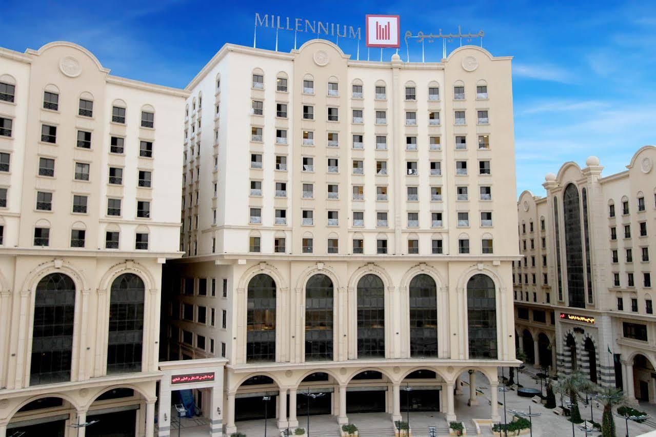 Millennium Makkah Al Naseem La Meca Exterior foto Millennium Hotel Baghdad